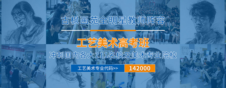 鄂州市经贸学校